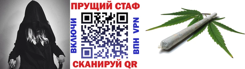 Магазин наркотиков Афипский mega онион  A-PVP  ГАШИШ  АМФЕТАМИН  МЕФ  COCAIN 