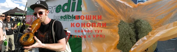 синтетический гашиш Арсеньев