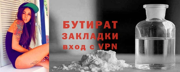 героин Покровск