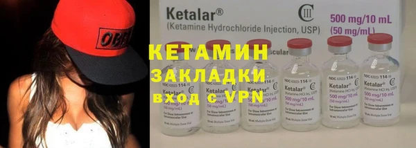 мефедрон VHQ Аркадак