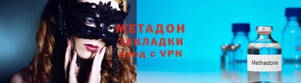 хмурый Балабаново