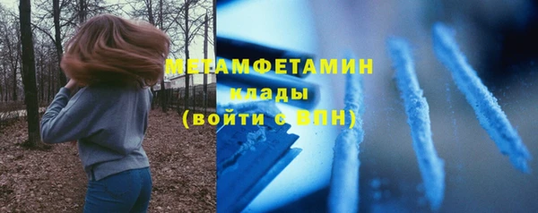 каннабис Покров