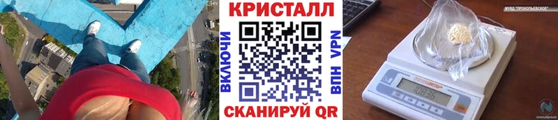 Метамфетамин Декстрометамфетамин 99.9%  цена наркотик  мориарти наркотические препараты  Афипский 